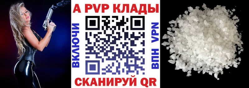 Галлюциногенные грибы Острогожск