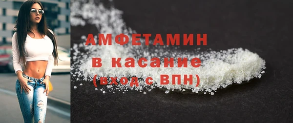гидропоника Богданович
