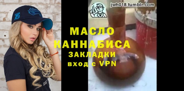 наркотики Беломорск