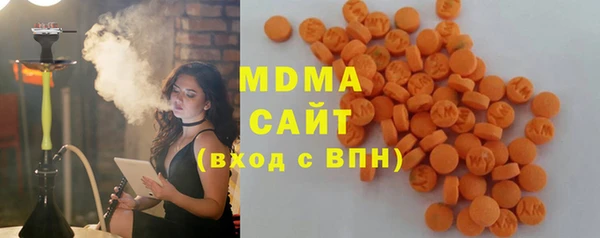 MESCALINE Богородицк
