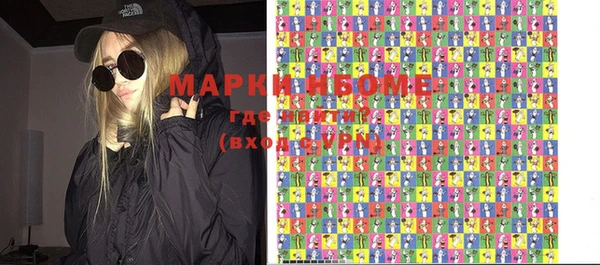 гидропоника Богданович