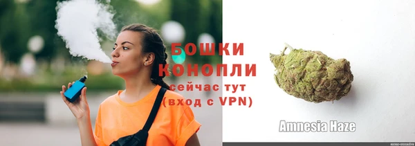 наркотики Беломорск