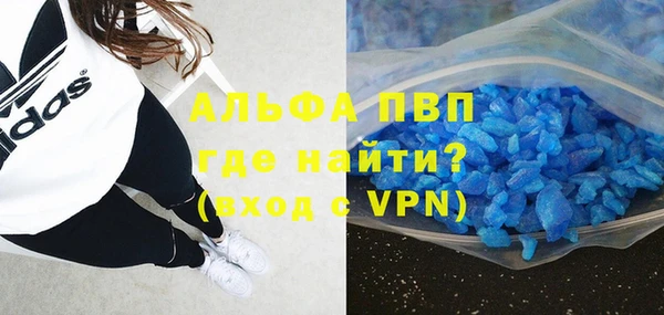 MESCALINE Богородицк