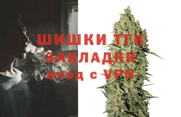 наркотики Беломорск