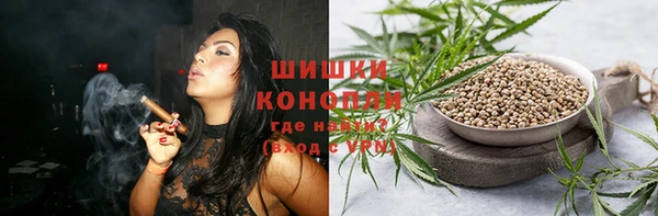 MESCALINE Белокуриха