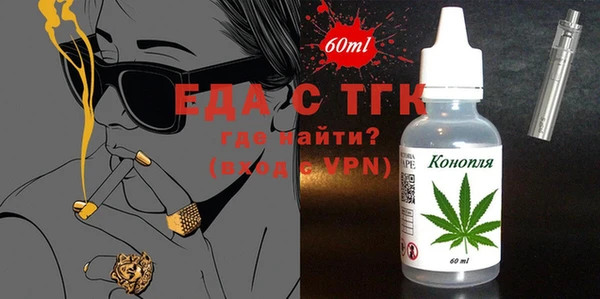 гидропоника Богданович