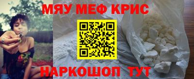 сатива Ипатово