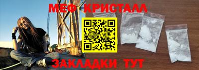 дмт Братск