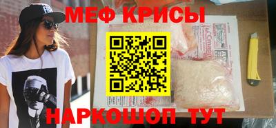 ECSTASY Ирбит