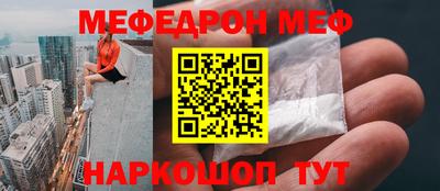 a pvp Брянск