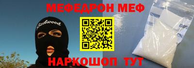 сатива Ипатово