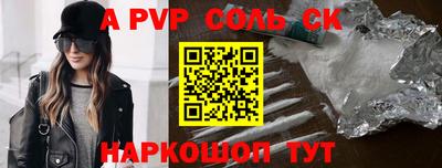 ECSTASY Ирбит