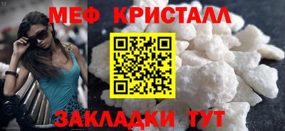 сатива Ипатово
