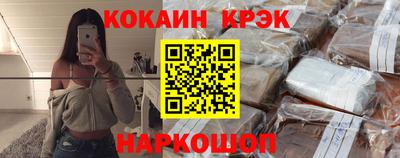 сатива Ипатово