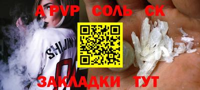 ECSTASY Ирбит