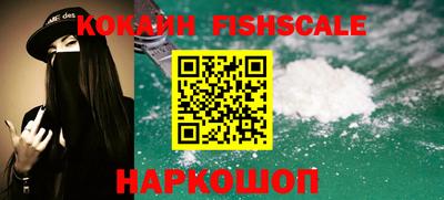 мефедрон VHQ Изобильный