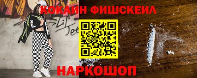 ECSTASY Ирбит