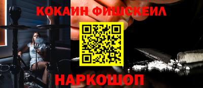 ECSTASY Ирбит