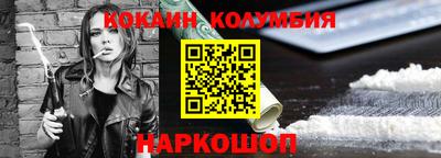 сатива Ипатово