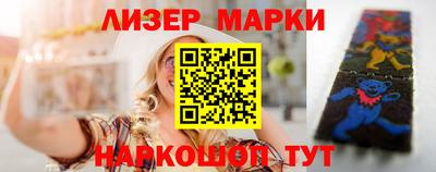 сатива Ипатово