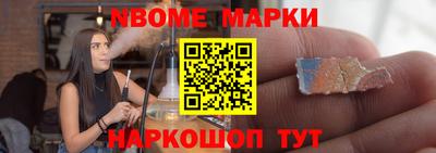 сатива Ипатово