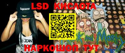 ECSTASY Ирбит