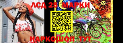 ECSTASY Ирбит