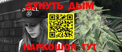 ECSTASY Ирбит