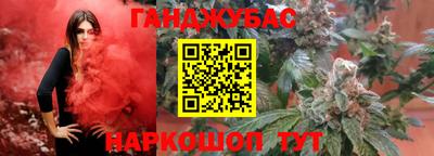 сатива Ипатово