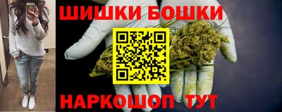 мефедрон VHQ Изобильный
