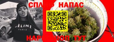 ECSTASY Ирбит