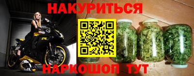 сатива Ипатово