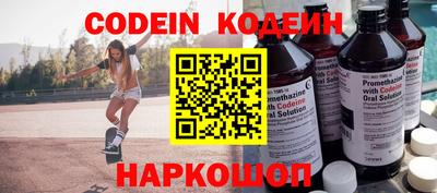 мефедрон VHQ Изобильный