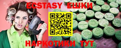 сатива Ипатово