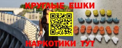 сатива Ипатово