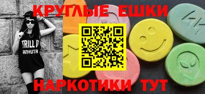 мефедрон VHQ Изобильный