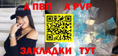 ECSTASY Ирбит