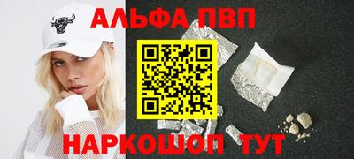 сатива Ипатово