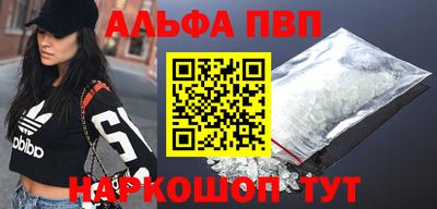 сатива Ипатово