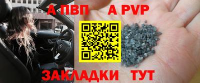 ECSTASY Ирбит