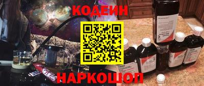 мефедрон VHQ Изобильный