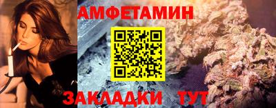 ECSTASY Ирбит
