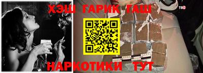 ECSTASY Ирбит