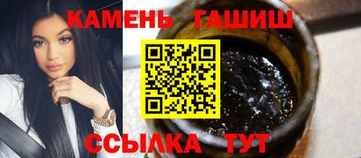 сатива Ипатово