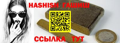 мефедрон VHQ Изобильный