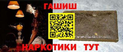 ECSTASY Ирбит