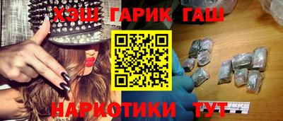 мефедрон VHQ Изобильный