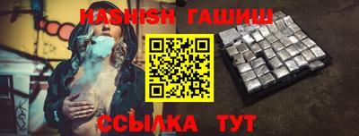 ECSTASY Ирбит