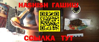 ECSTASY Ирбит