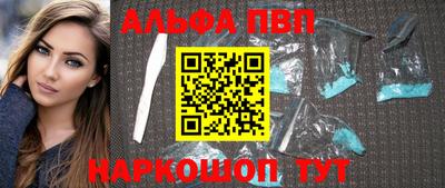 мефедрон VHQ Изобильный